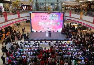 眉山市夜市爆料新闻报道,美食狂欢夜，街头烟火气