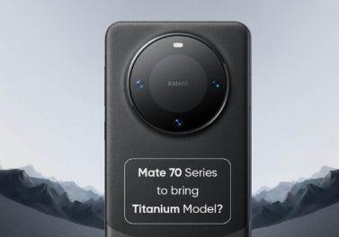 mate70最新爆料微博,颠覆性设计与强大性能前瞻  第2张