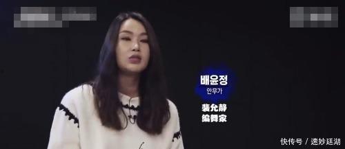 韩国娱乐圈爱豆爆料,爱豆背后惊人爆料,娱乐圈真相大起底 第3张 韩国娱乐圈爱豆爆料,爱豆背后惊人爆料,娱乐圈真相大起底 第3张