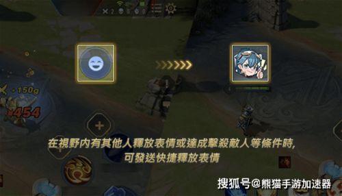 传说对决最新大爆料下载,神秘英雄降临,战局风云再起! 第2张 传说对决最新大爆料下载,神秘英雄降临,战局风云再起! 第2张