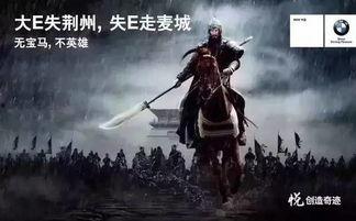 绝迹吃瓜全程免费观看下载