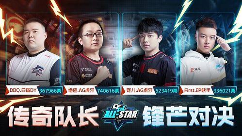 绝迹吃瓜全程免费观看下载 第2张 绝迹吃瓜全程免费观看下载 第2张