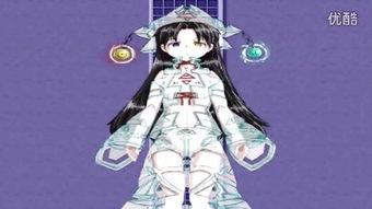 巴黎q娘可以在线观看,线上邂逅浪漫巴黎 第2张 巴黎q娘可以在线观看,线上邂逅浪漫巴黎 第2张