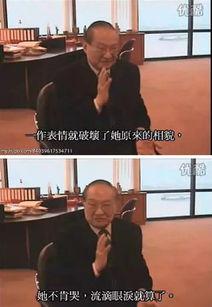 刘亦菲金庸爆料视频,一场跨越时空的武侠传奇 第3张 刘亦菲金庸爆料视频,一场跨越时空的武侠传奇 第3张