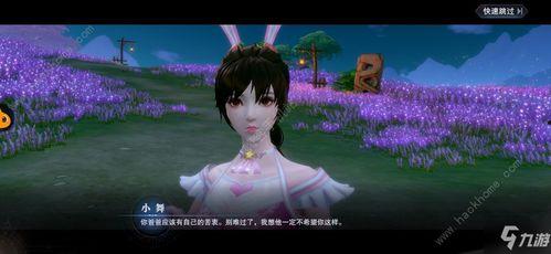 雀魂最新爆料视频在线观看,揭秘神秘角色与全新玩法,在线观看精彩不容错过! 第2张 雀魂最新爆料视频在线观看,揭秘神秘角色与全新玩法,在线观看精彩不容错过! 第2张